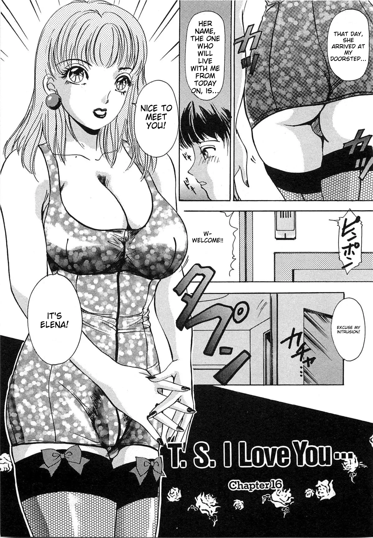 หน้า 128