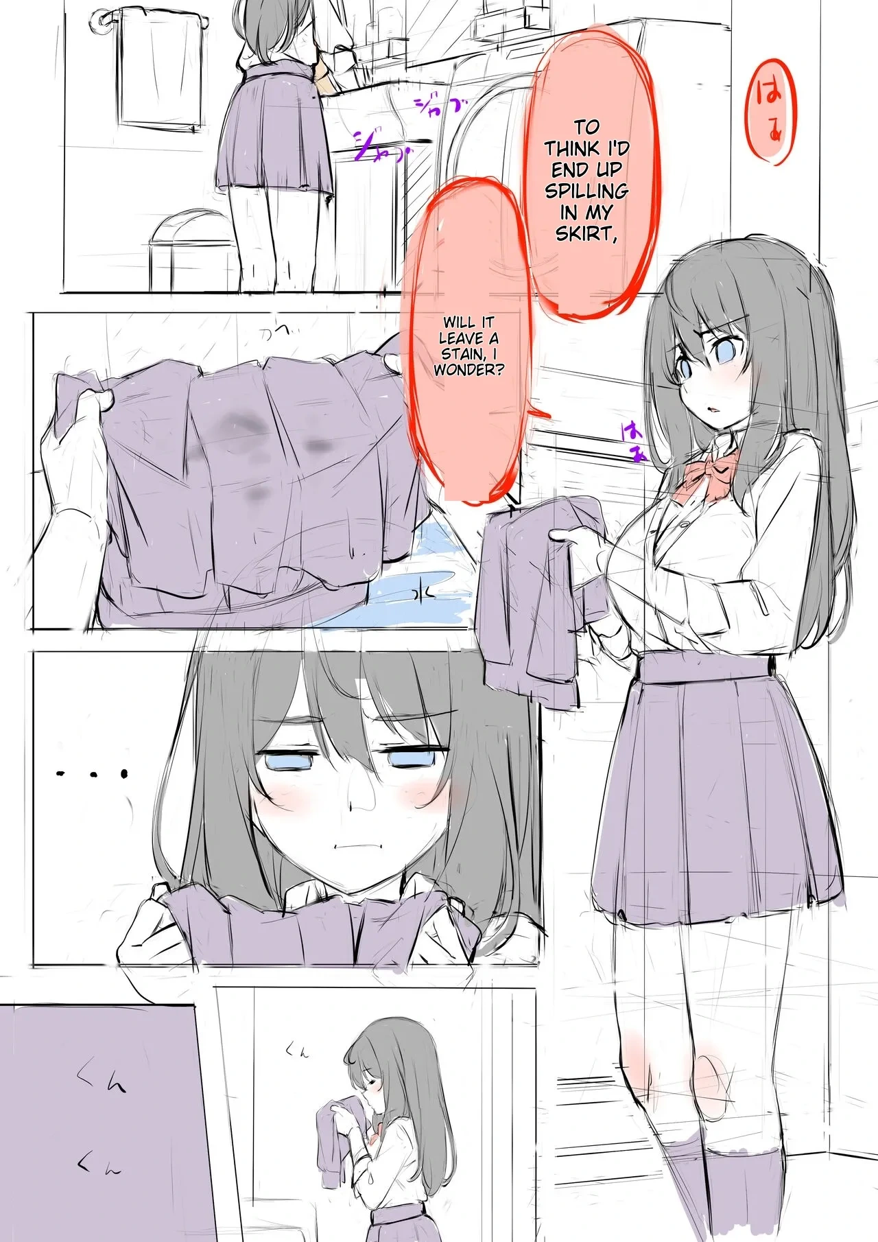 หน้า 214