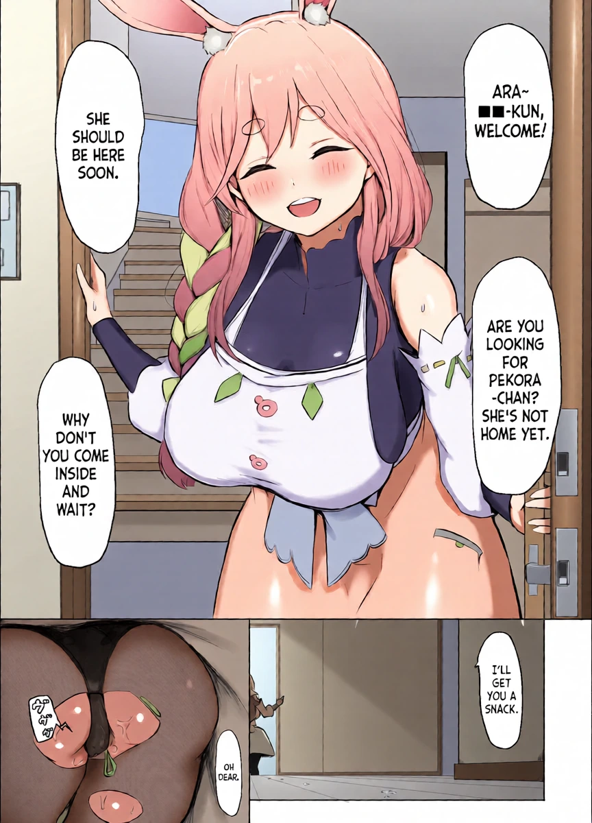 Boku Kimi o Yasashiku Motenasu Pekora Mama | Pekomama Treats You with Hospitality