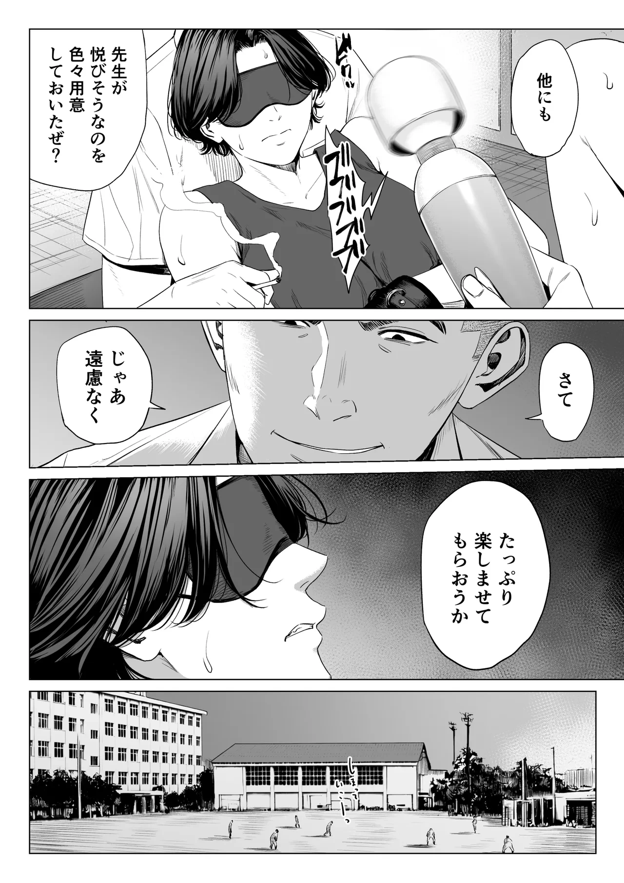 หน้า 17