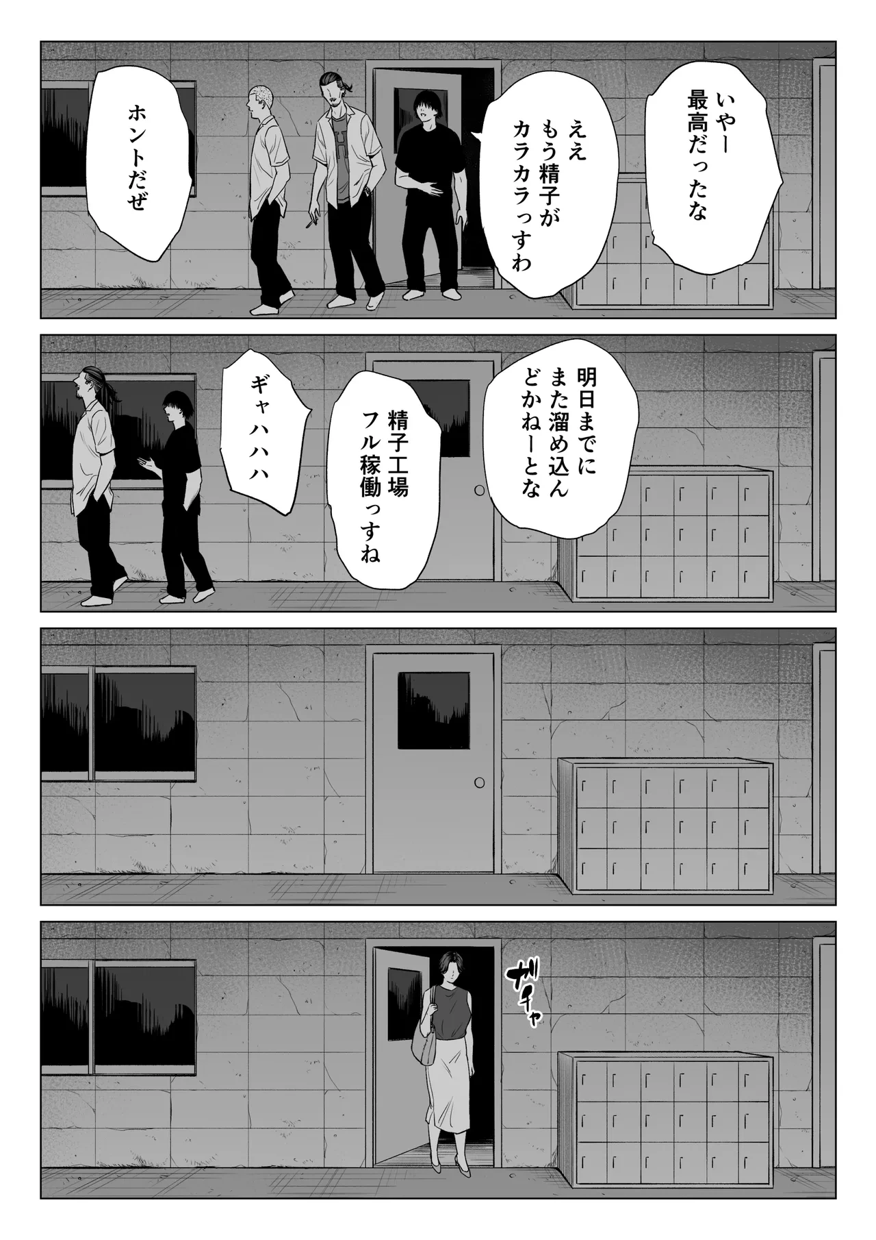 หน้า 33