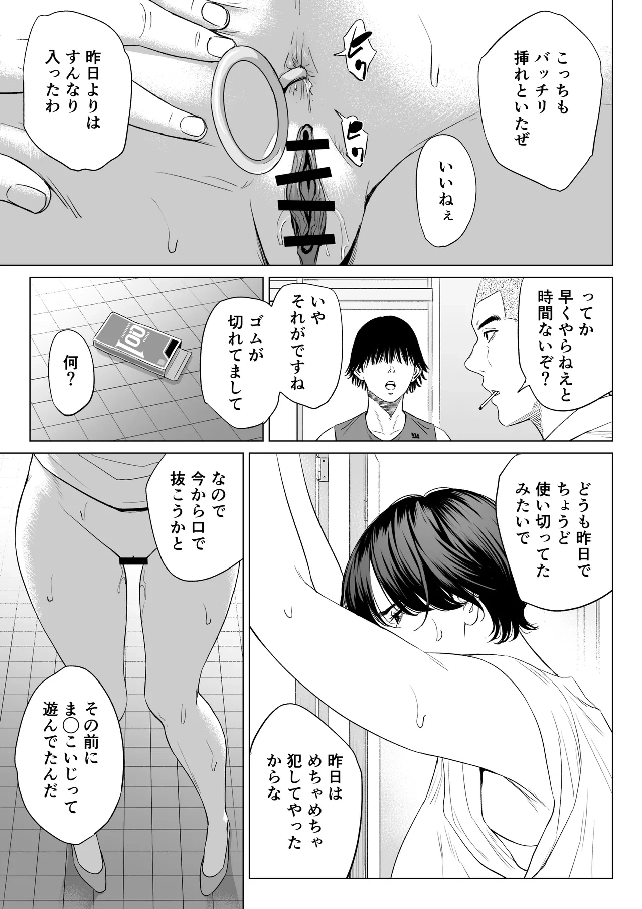 หน้า 40