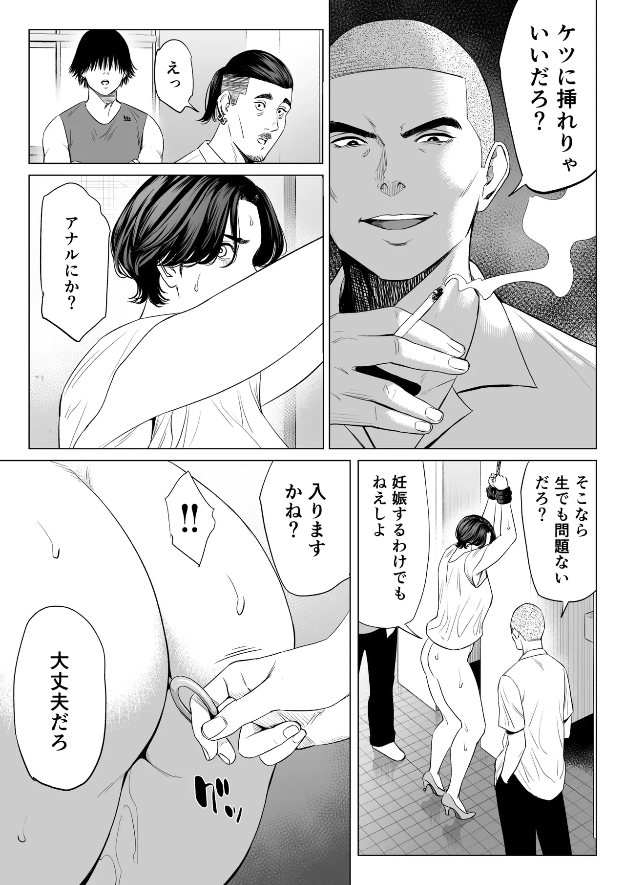 หน้า 41