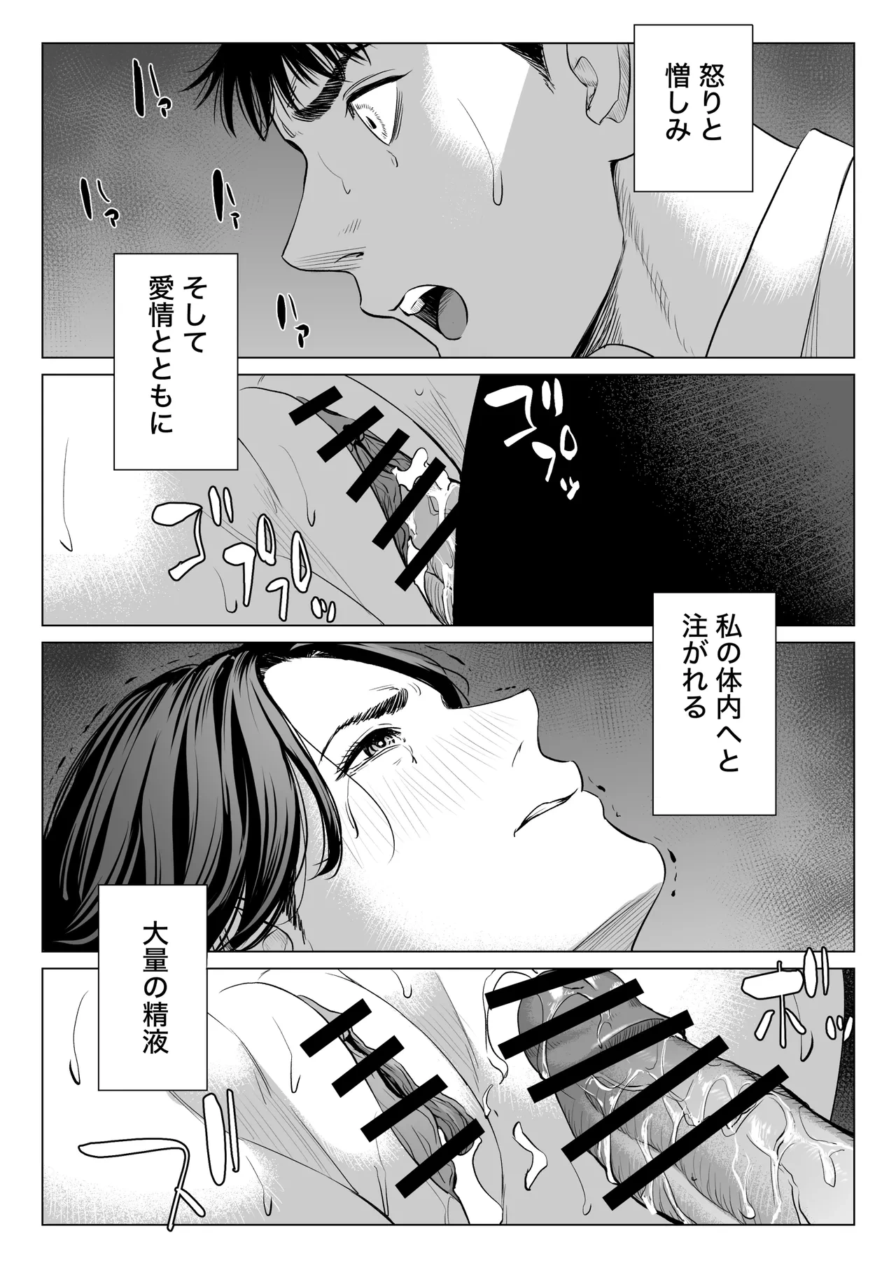 หน้า 60