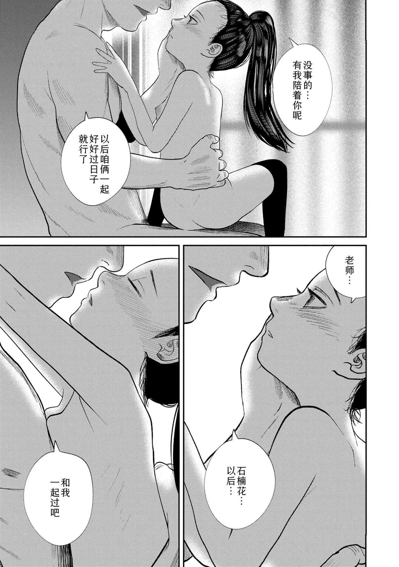 หน้า 141