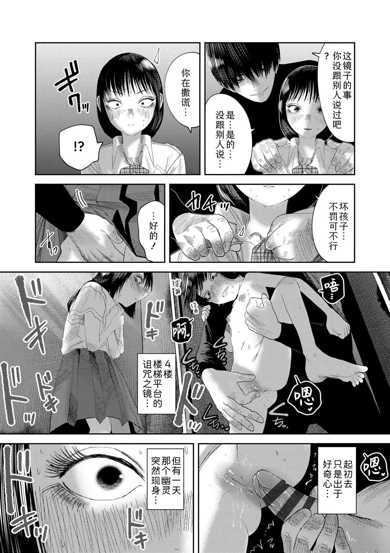 หน้า 147