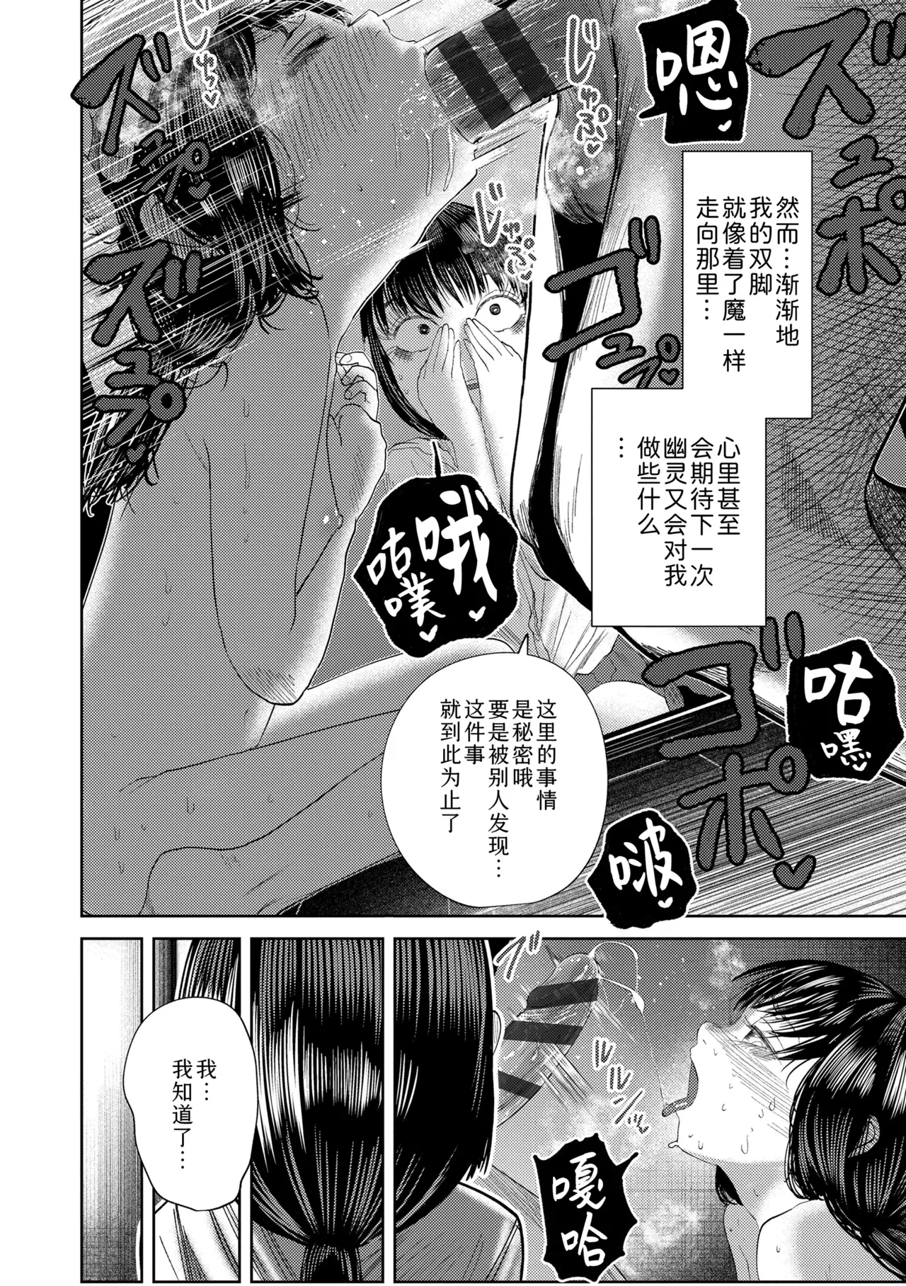 หน้า 152