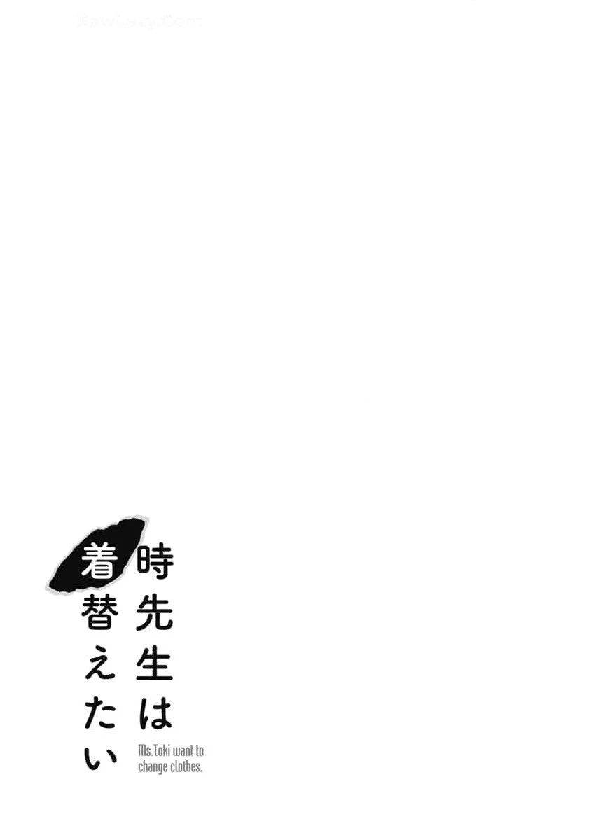 หน้า 47