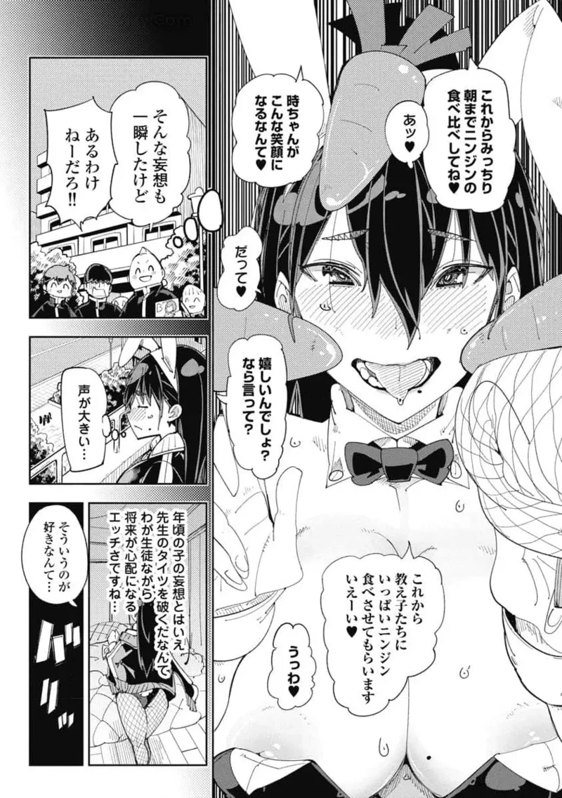 หน้า 135