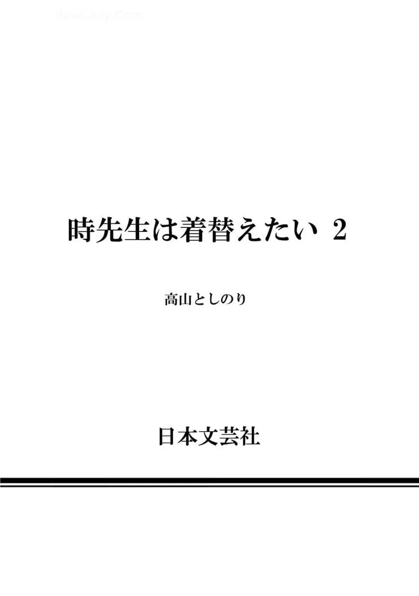 หน้า 210
