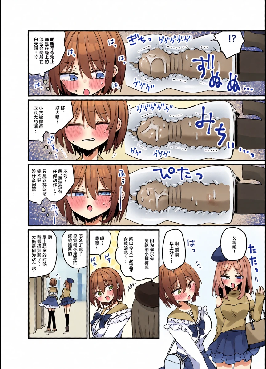 หน้า 11