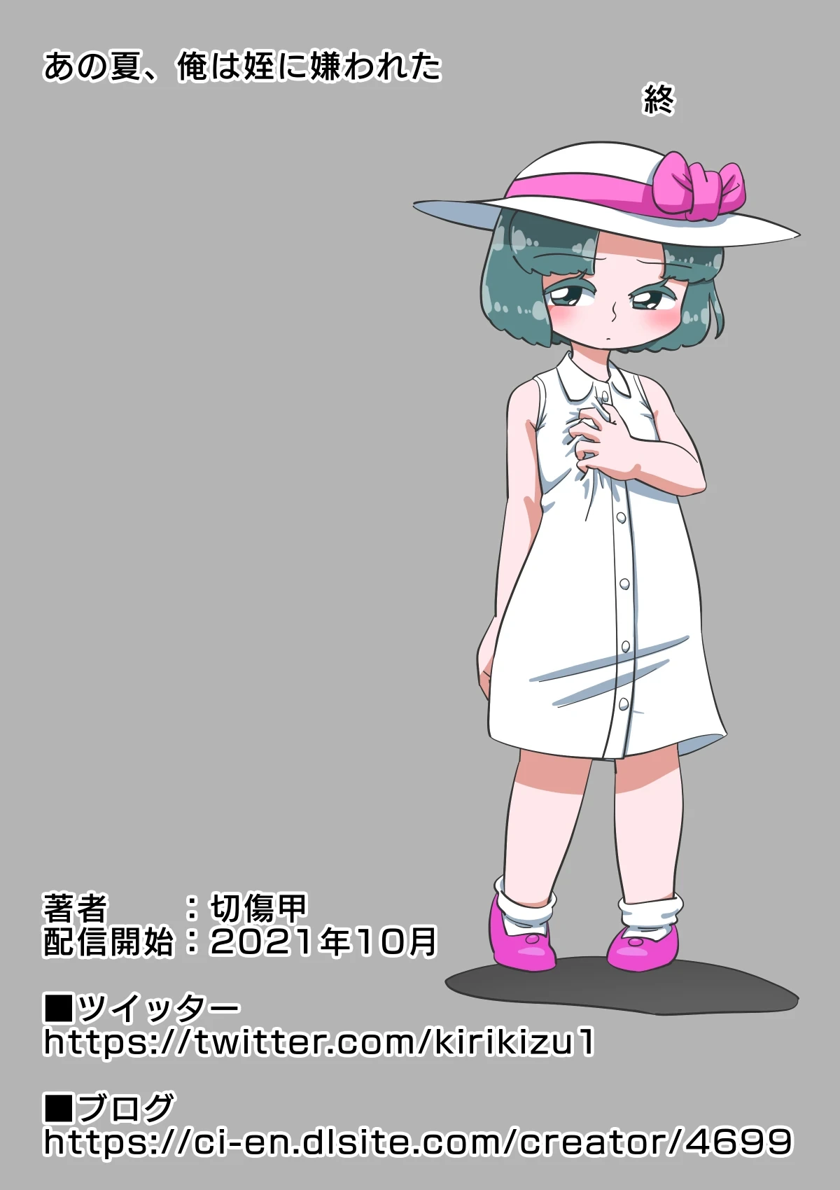 หน้า 56