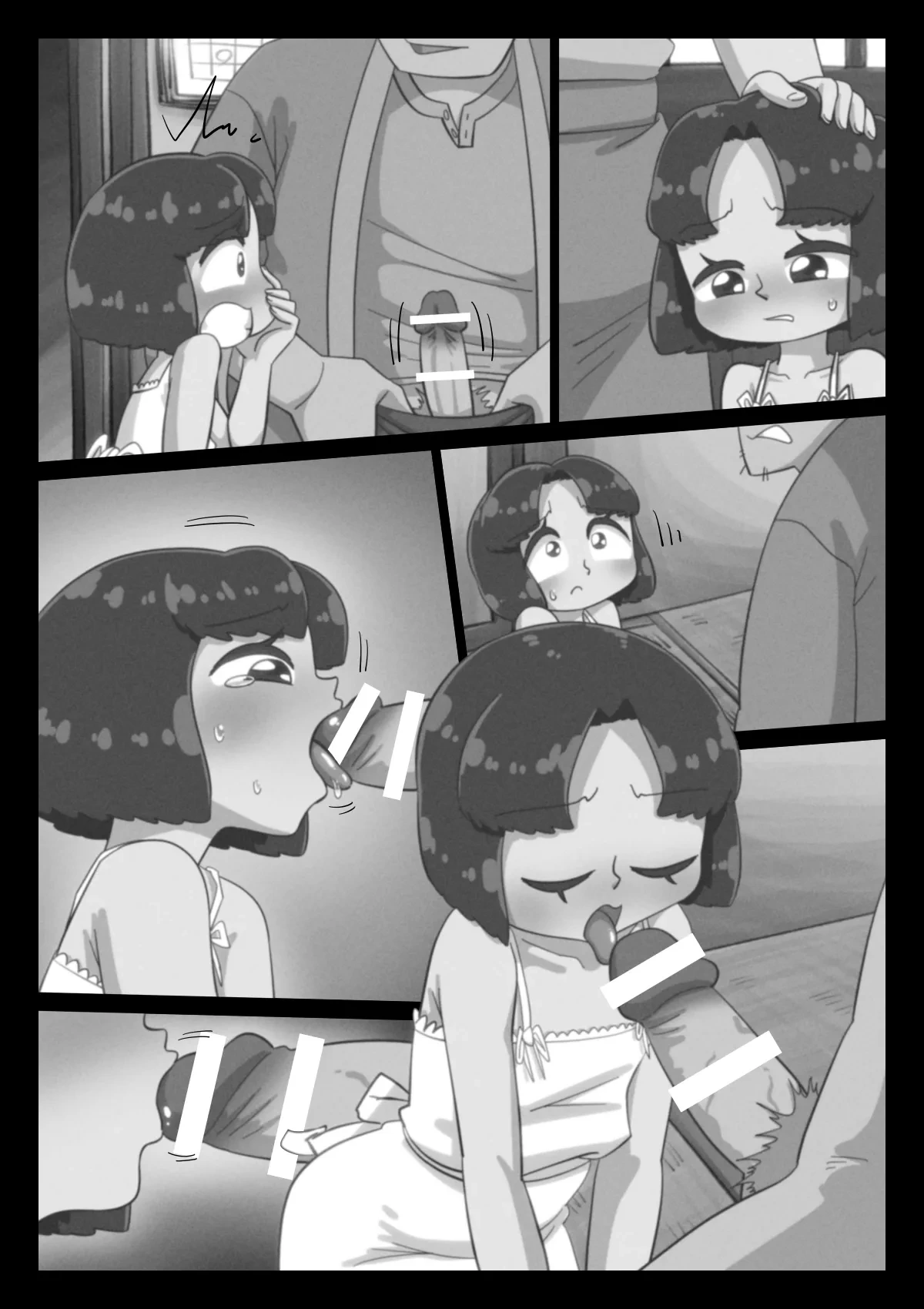 หน้า 80