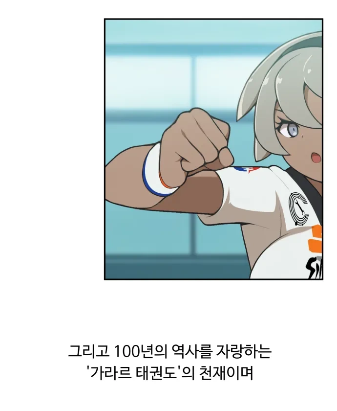 หน้า 106