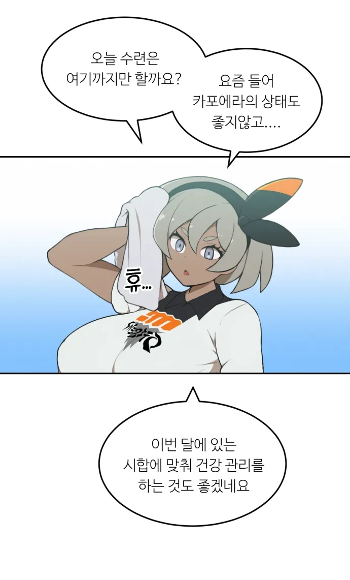 หน้า 109