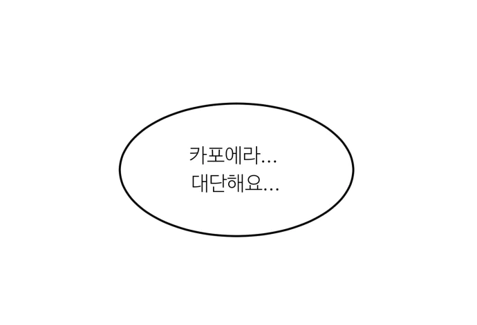หน้า 148