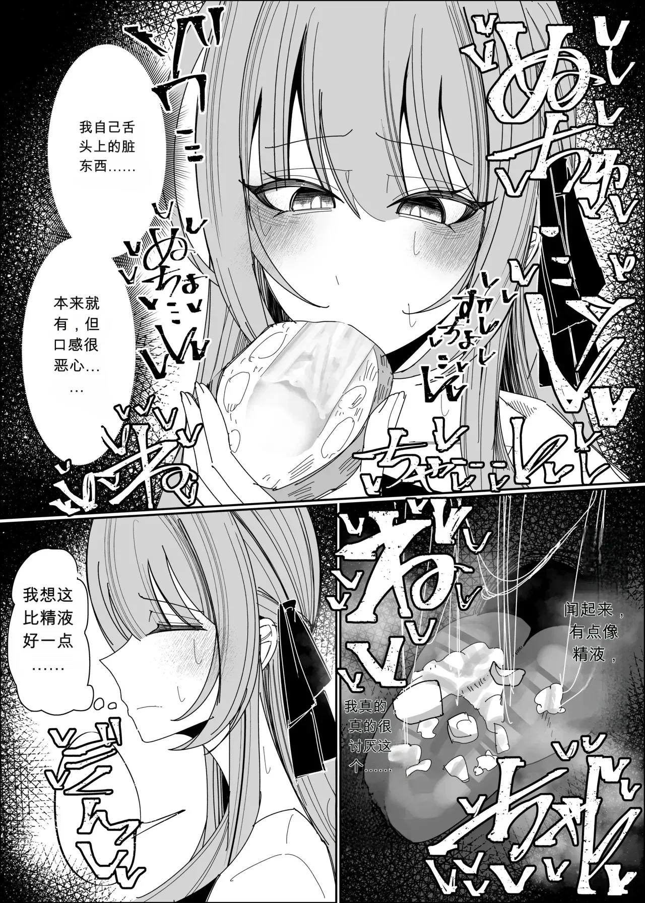 หน้า 46