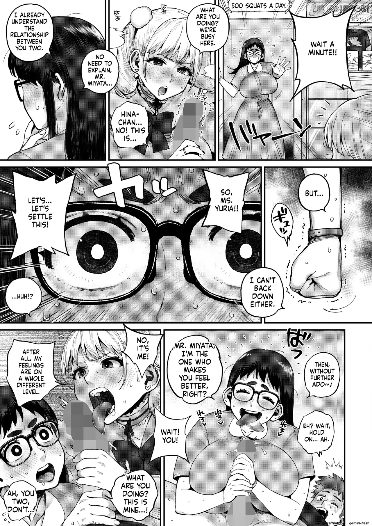Muronaga Paizuri