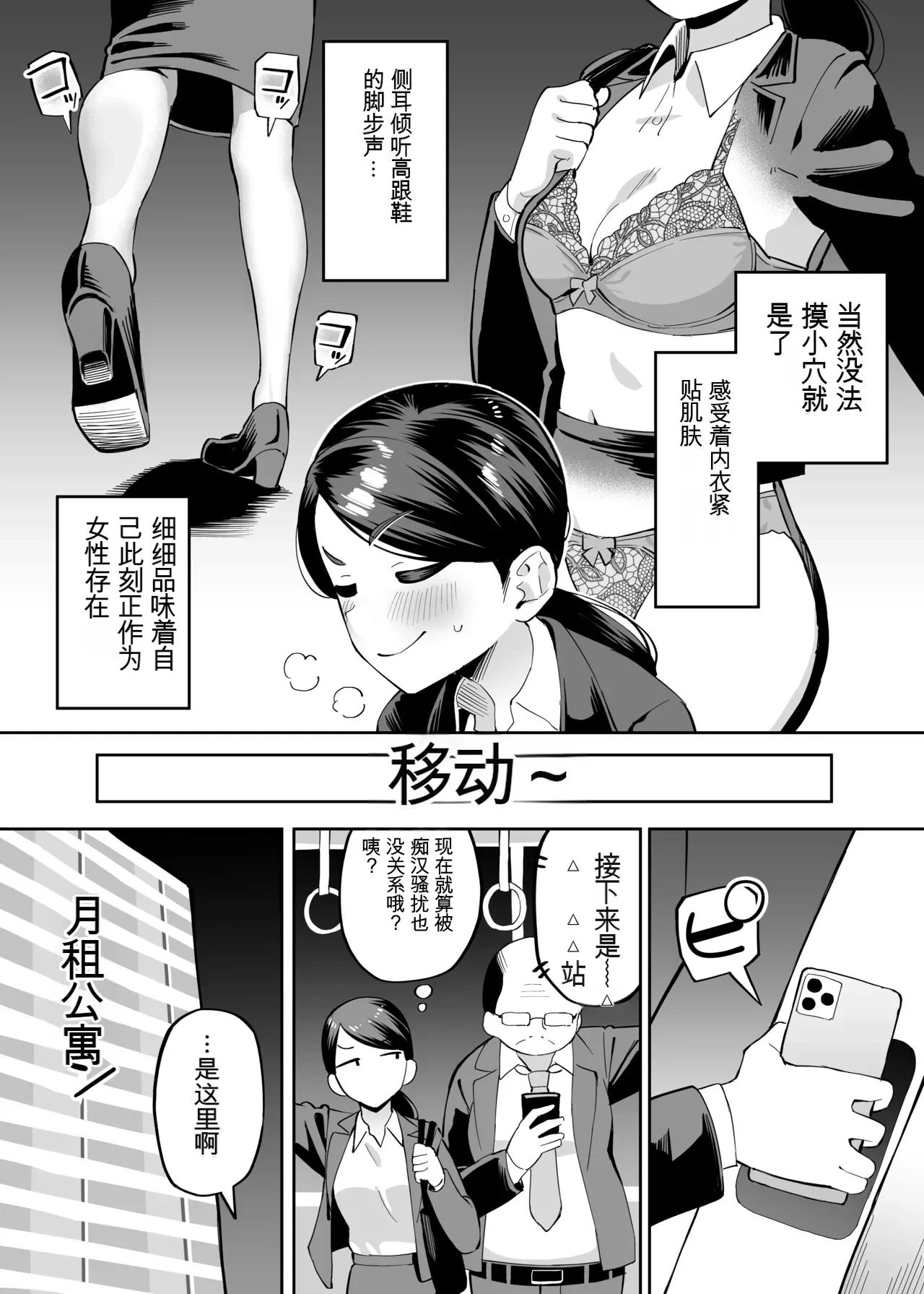 หน้า 46