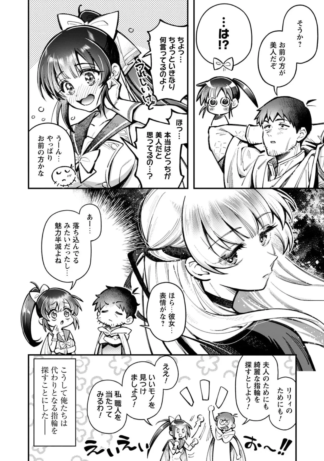 หน้า 130