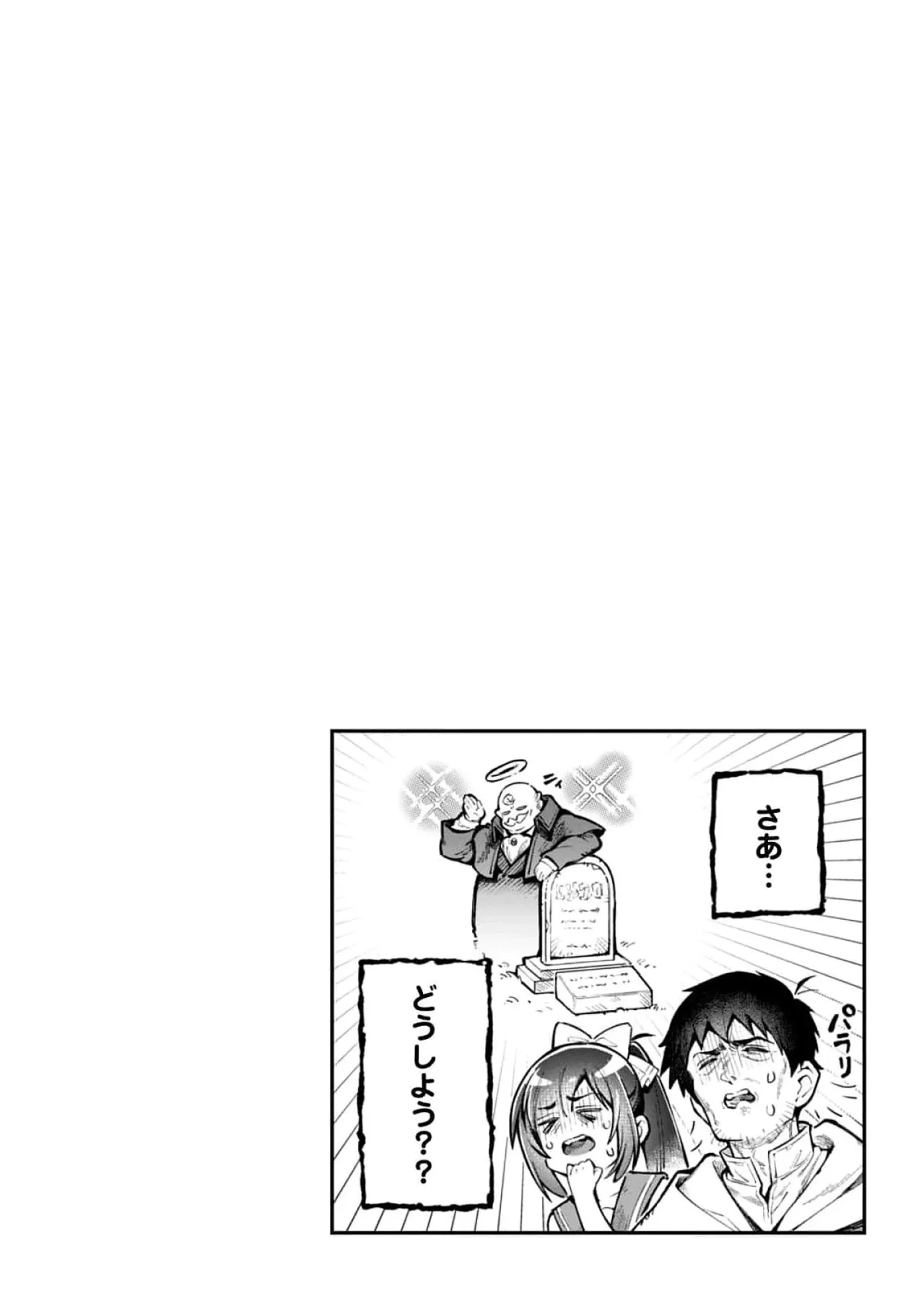 หน้า 148