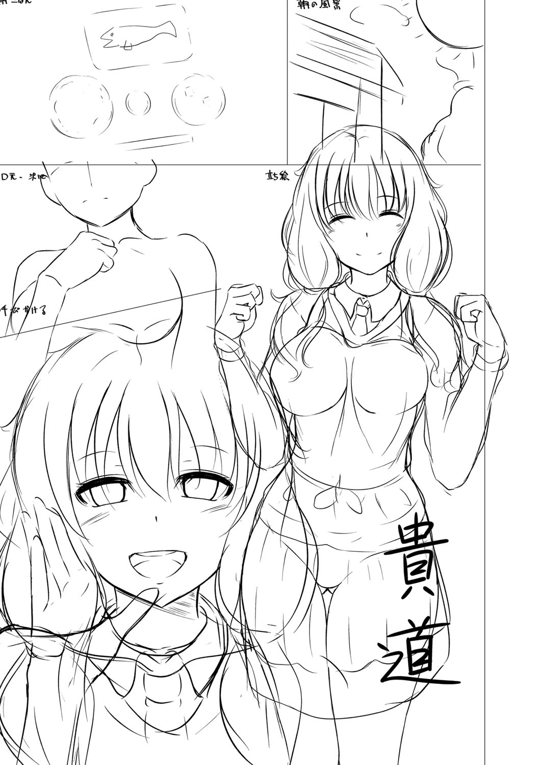หน้า 220