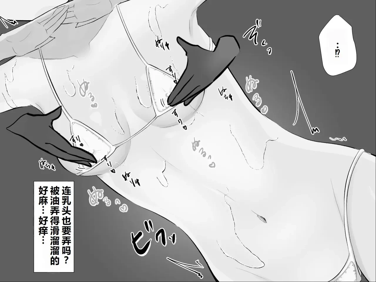 หน้า 21