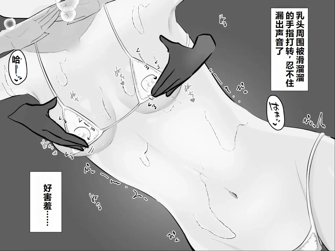 หน้า 22