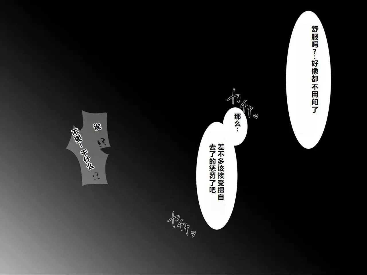 หน้า 83