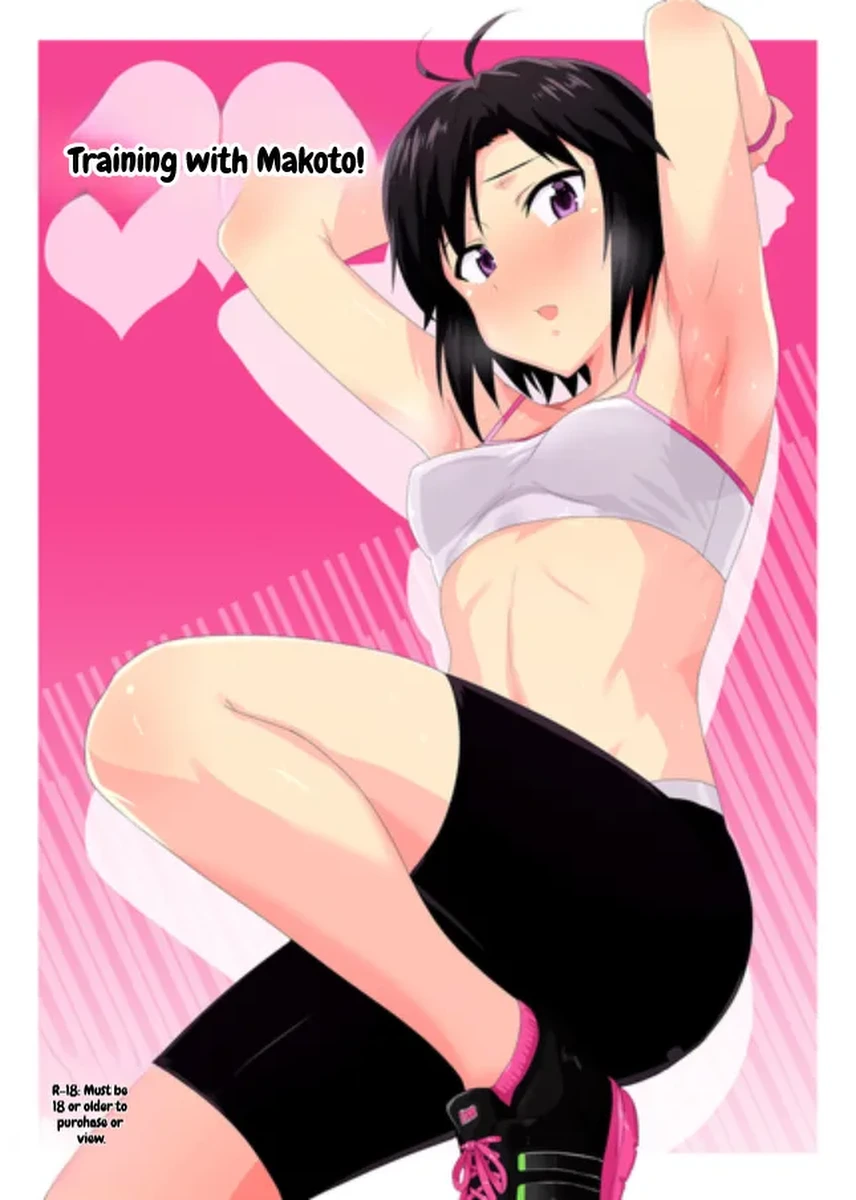 (C87) [PLANT (Tsurui)] Makoto to Training! 2 (THE IDOLM@STER) [MTL]