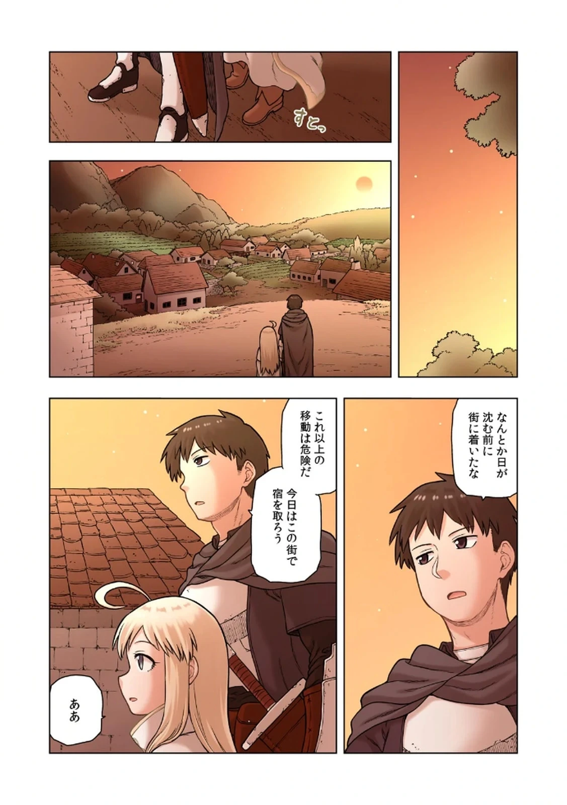 หน้า 43