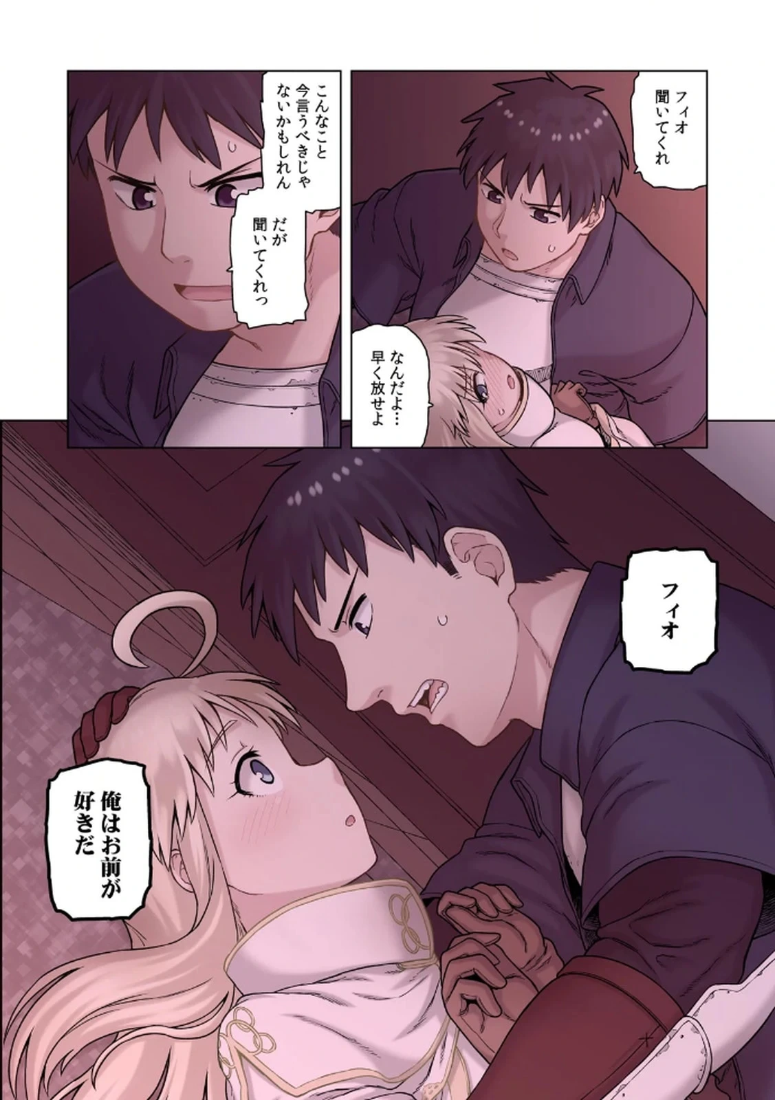 หน้า 94