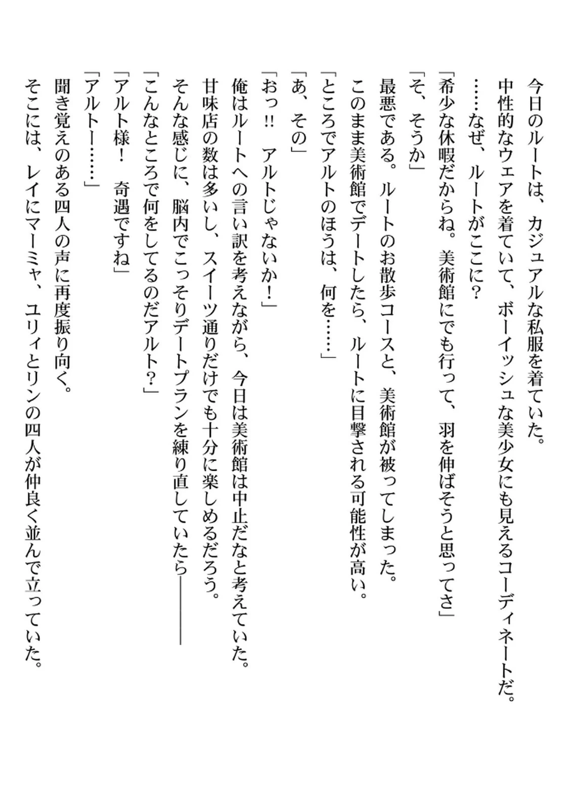 หน้า 178