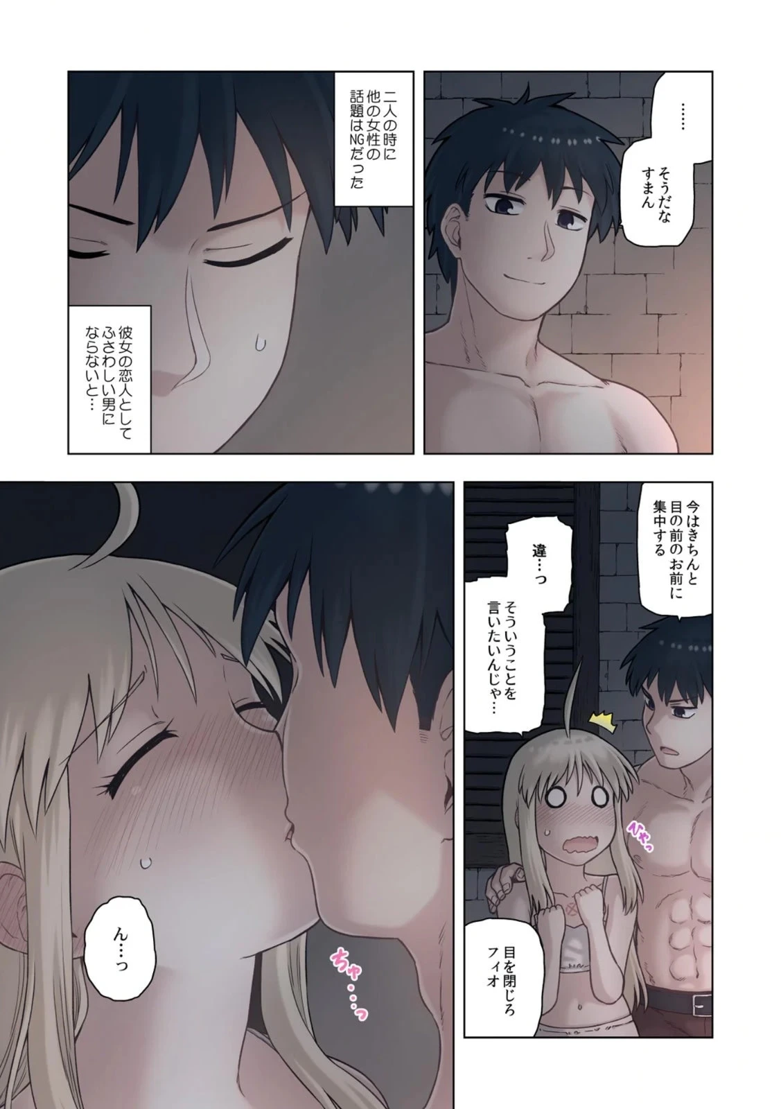 หน้า 11