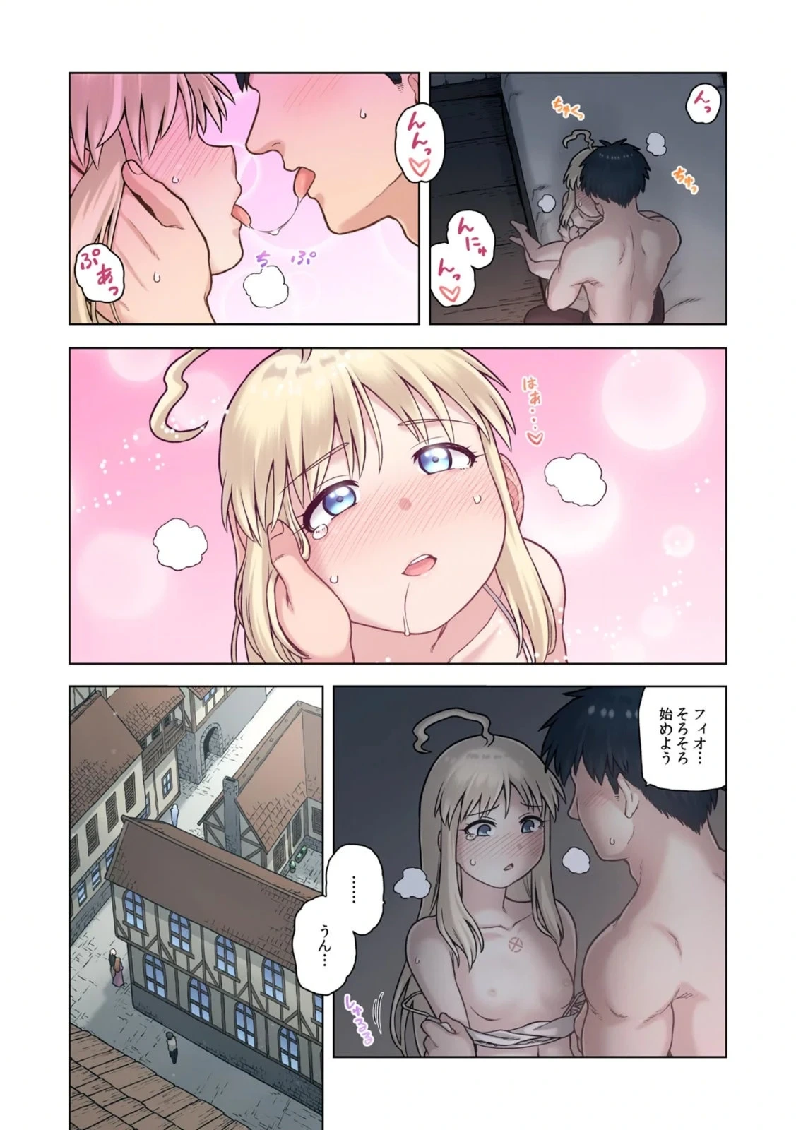 หน้า 12