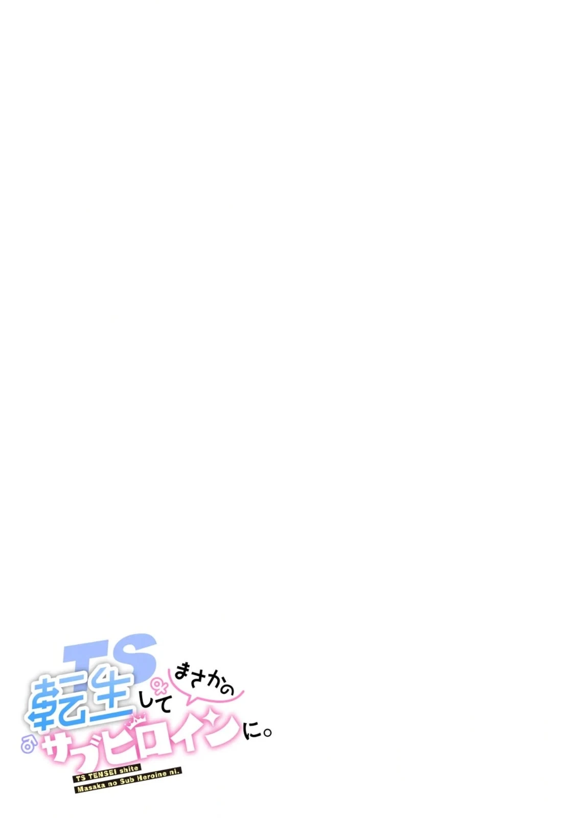 หน้า 141