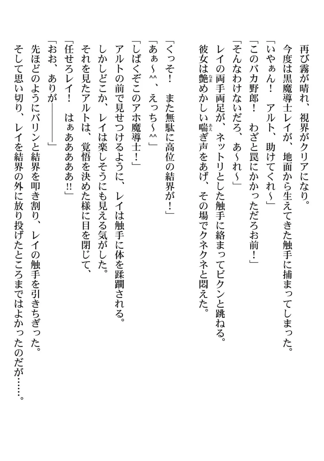 หน้า 162