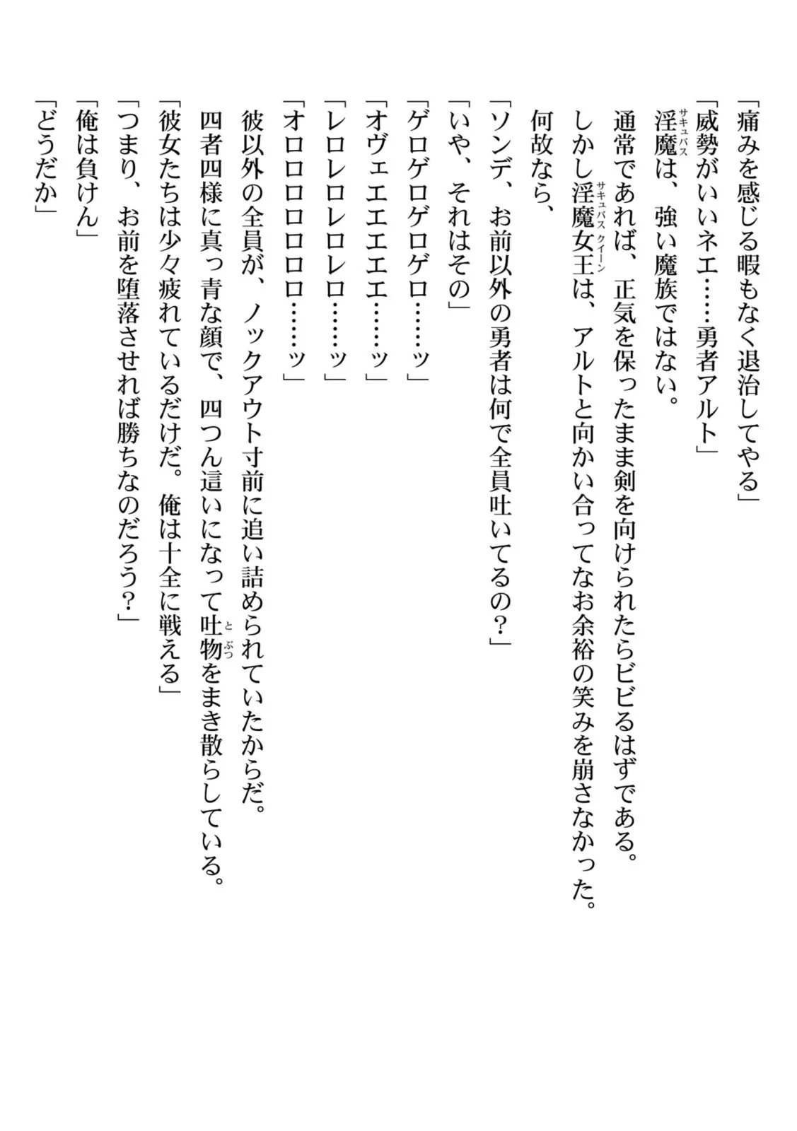 หน้า 168