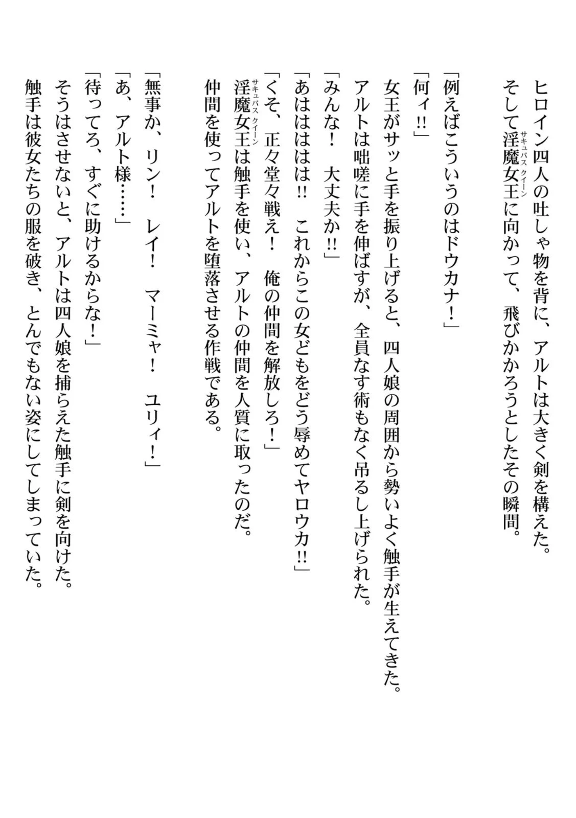 หน้า 169
