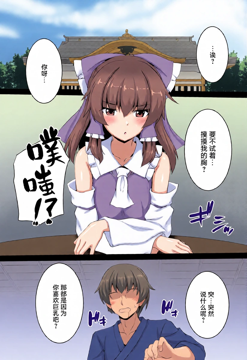หน้า 5