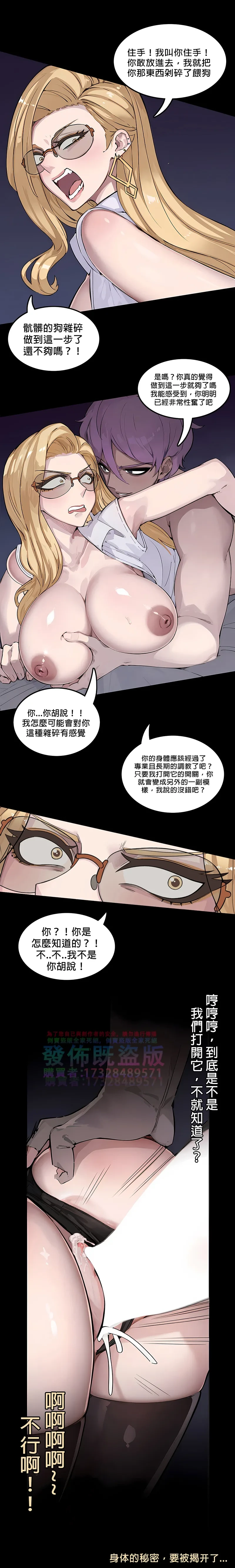 หน้า 34