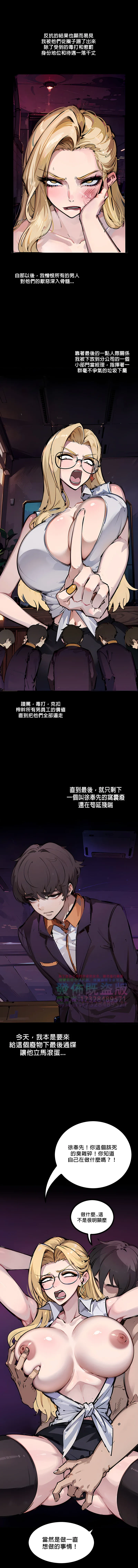 หน้า 37