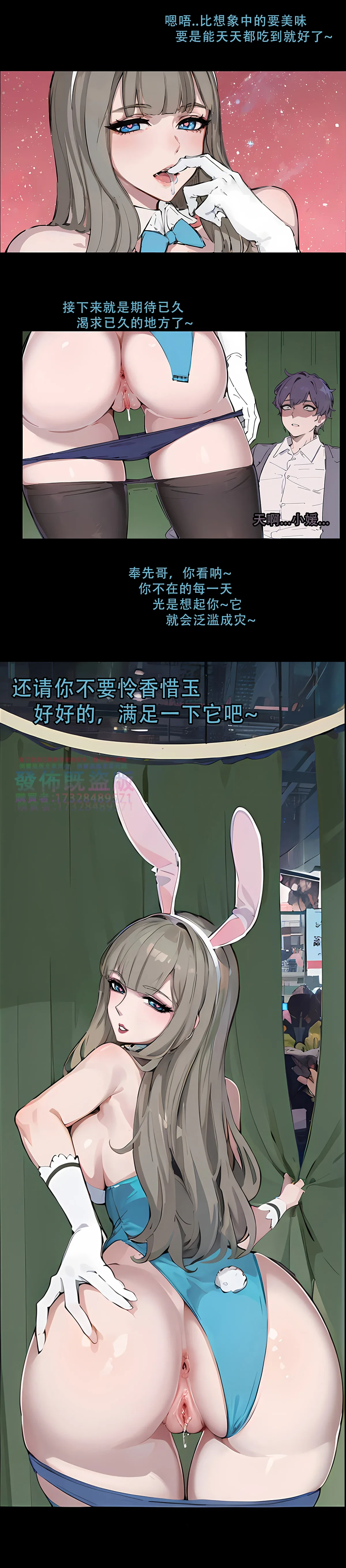 หน้า 58