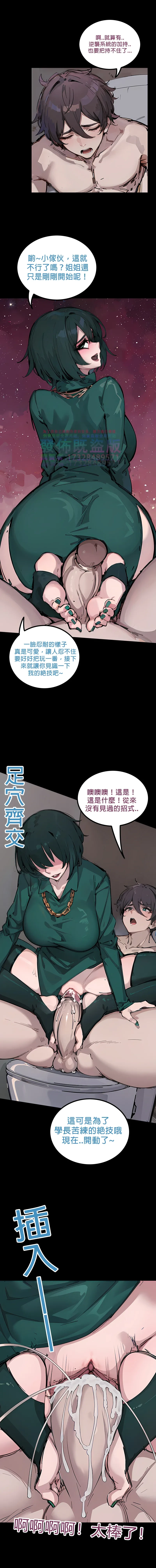 หน้า 62