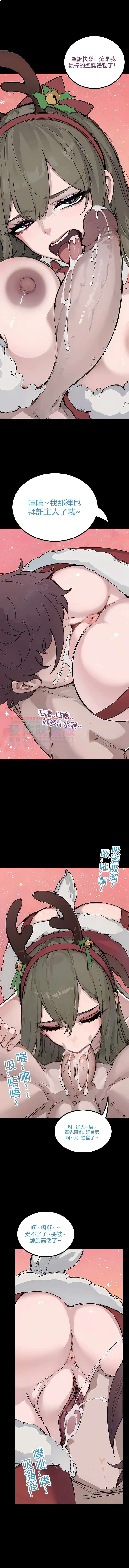 หน้า 69