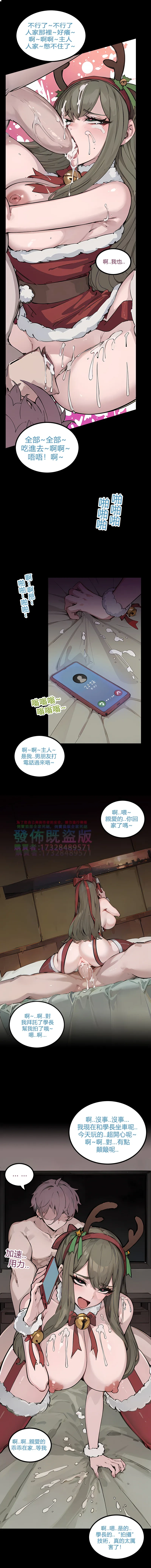 หน้า 70