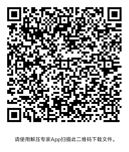 หน้า 481