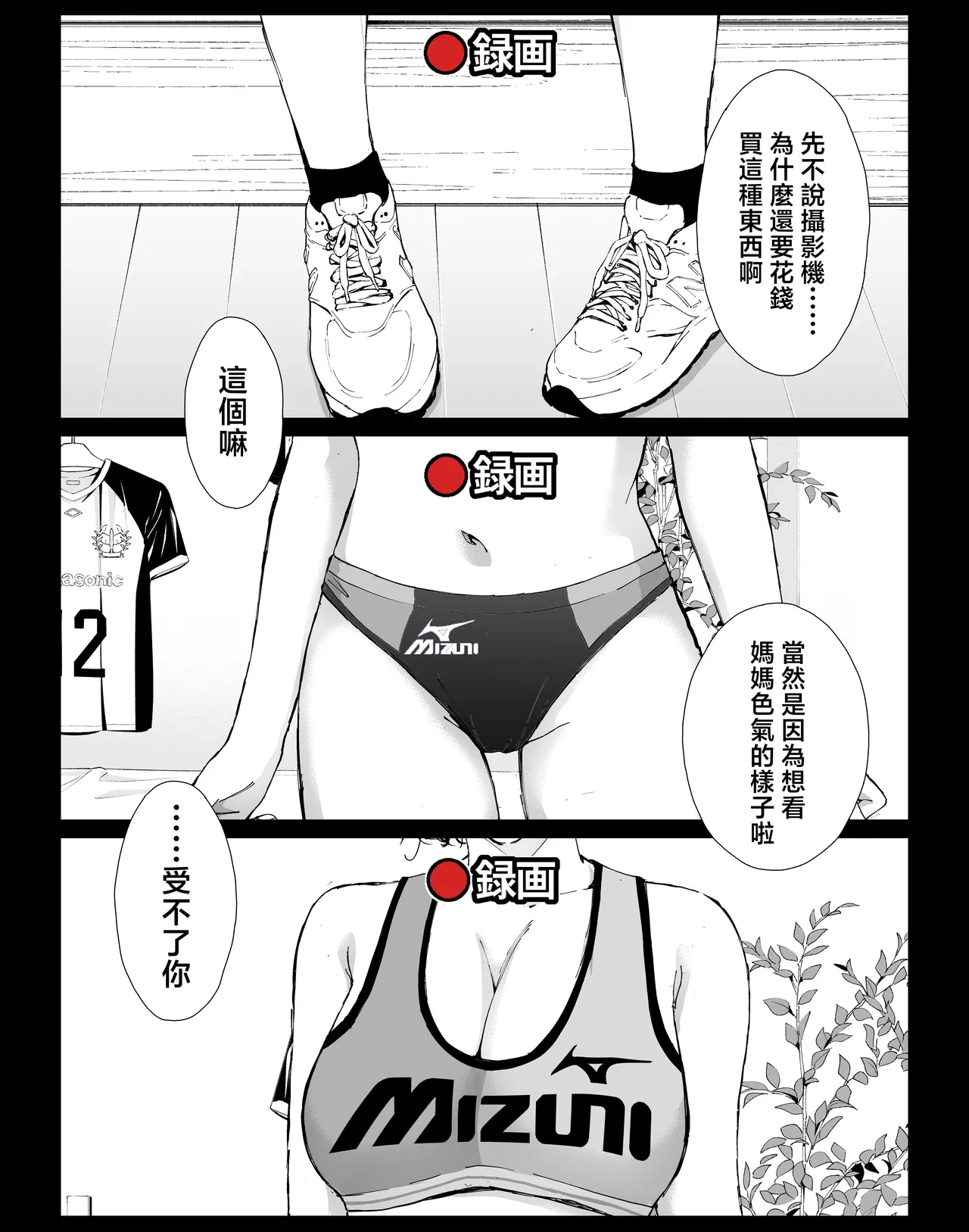 หน้า 128