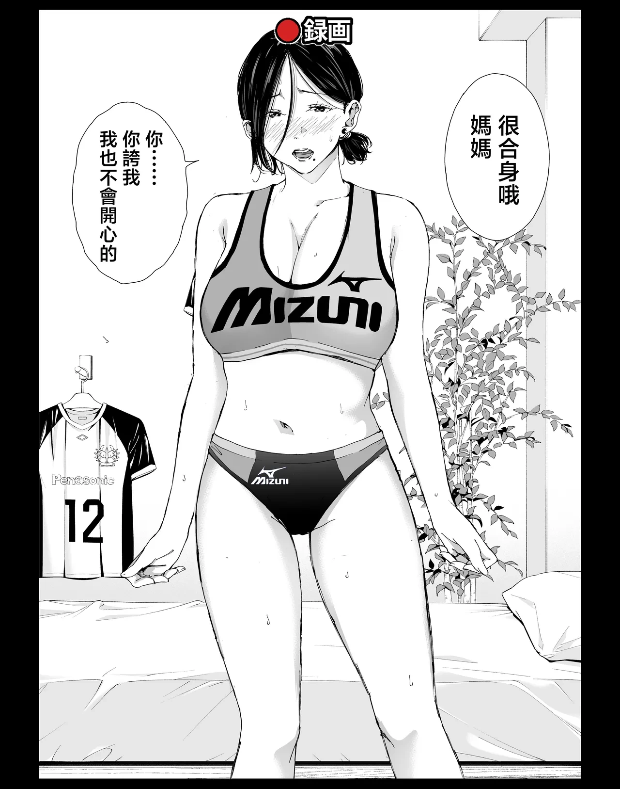 หน้า 129