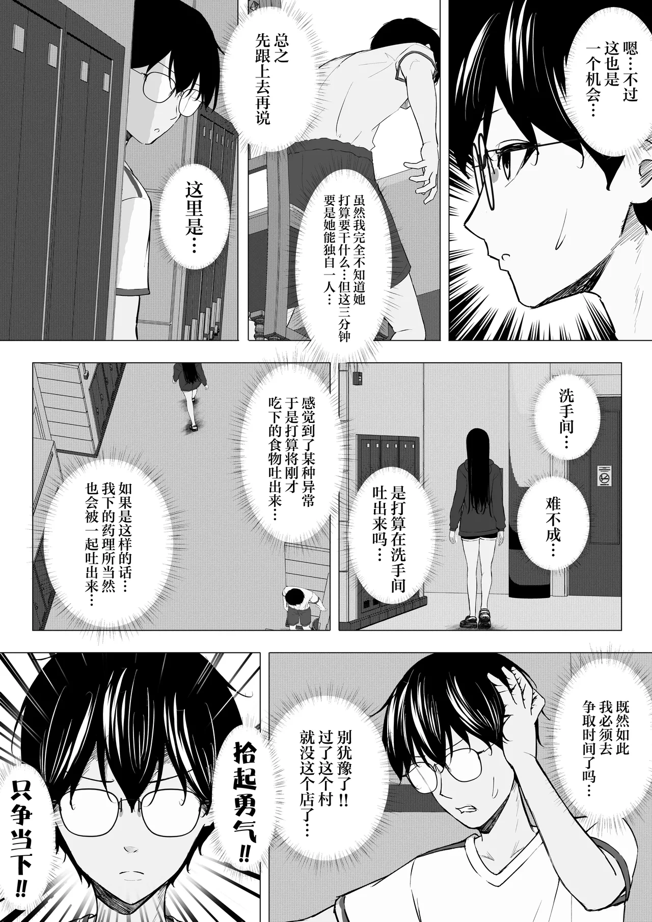 หน้า 22